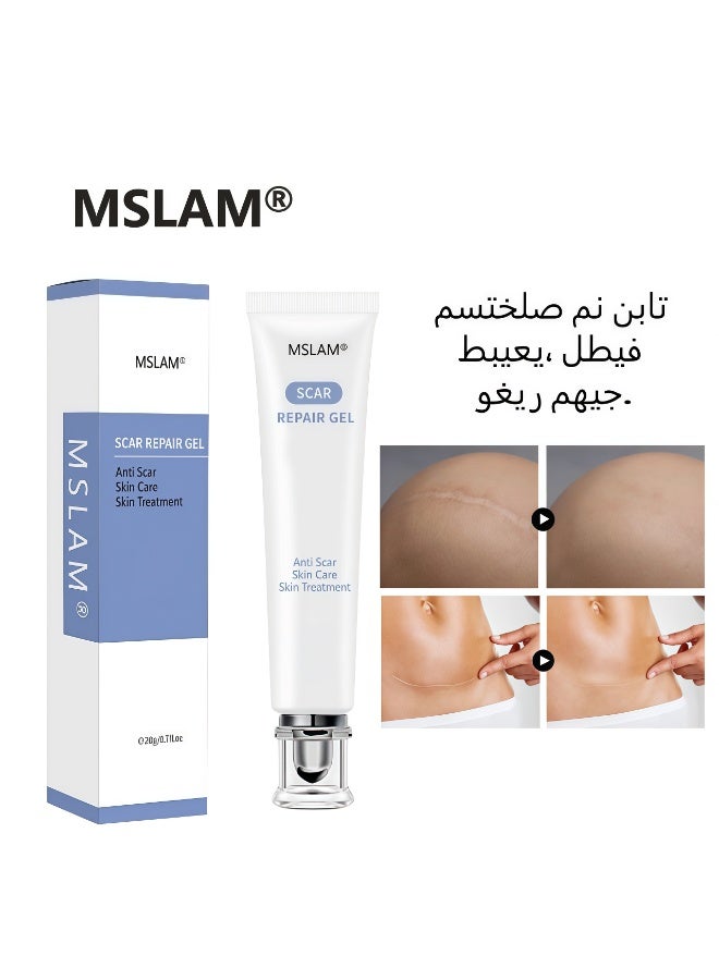 ام اس ال اي ام جل ميسلام للندوب: ينعم الندوب، يجدد البشرة، ويقلل من العيوب المرئية - Image 1